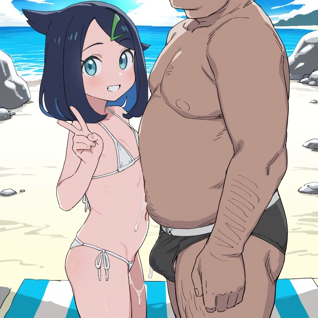 Manga Page 248