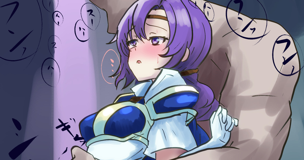 Manga Page 400