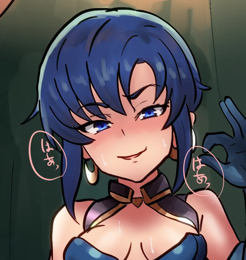 Manga Page 423