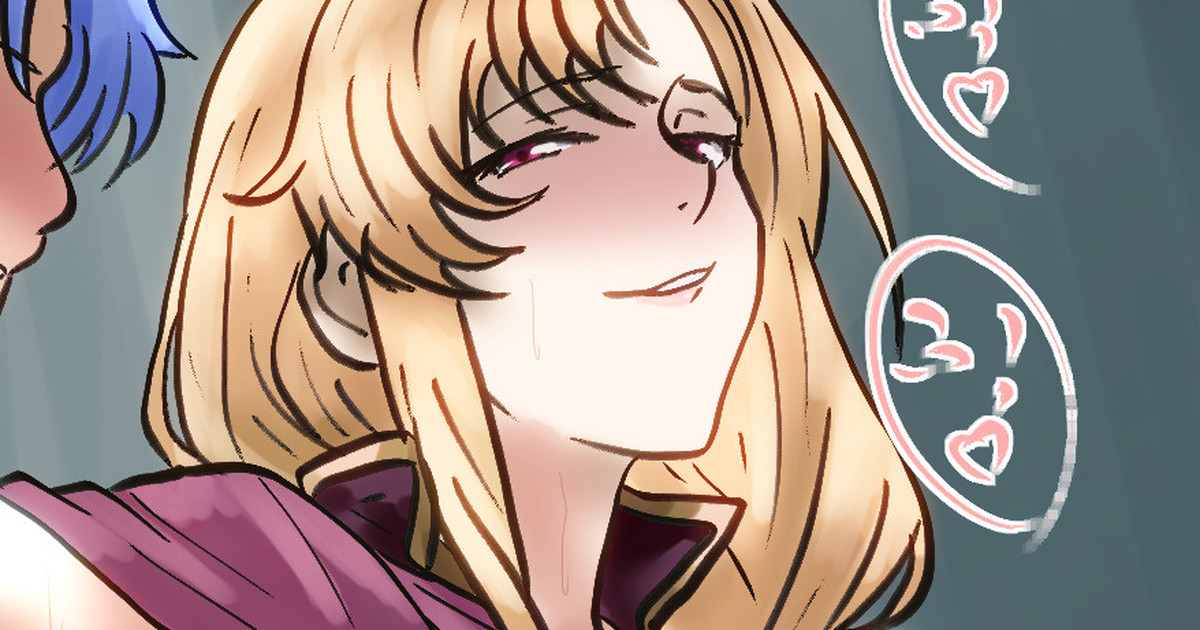 Manga Page 686