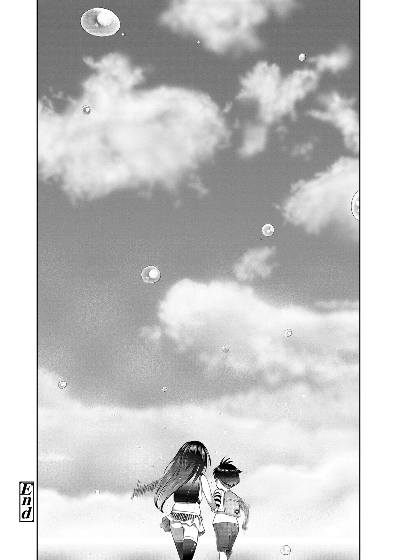 Manga Page 152