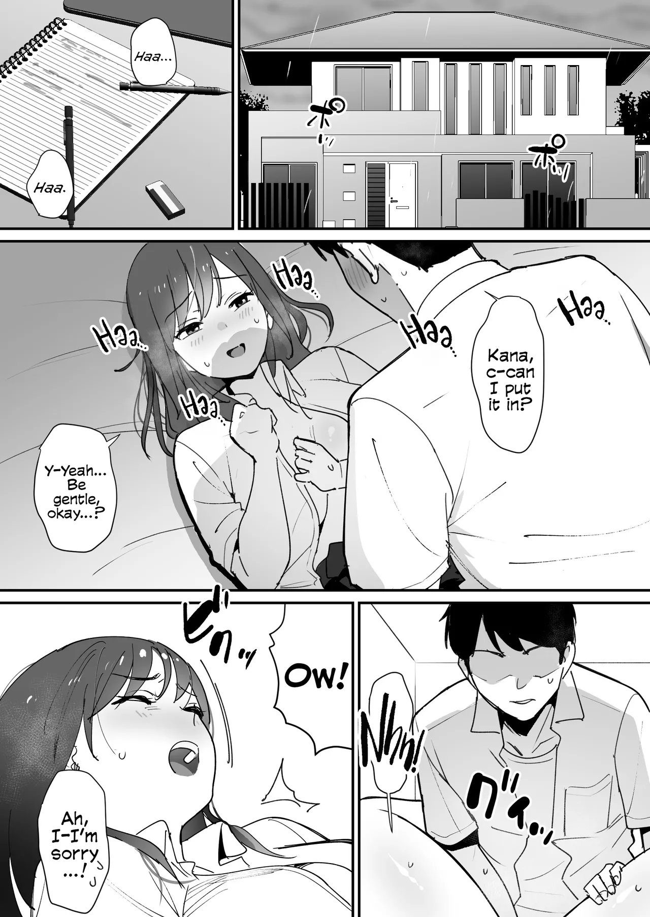Manga Page 2