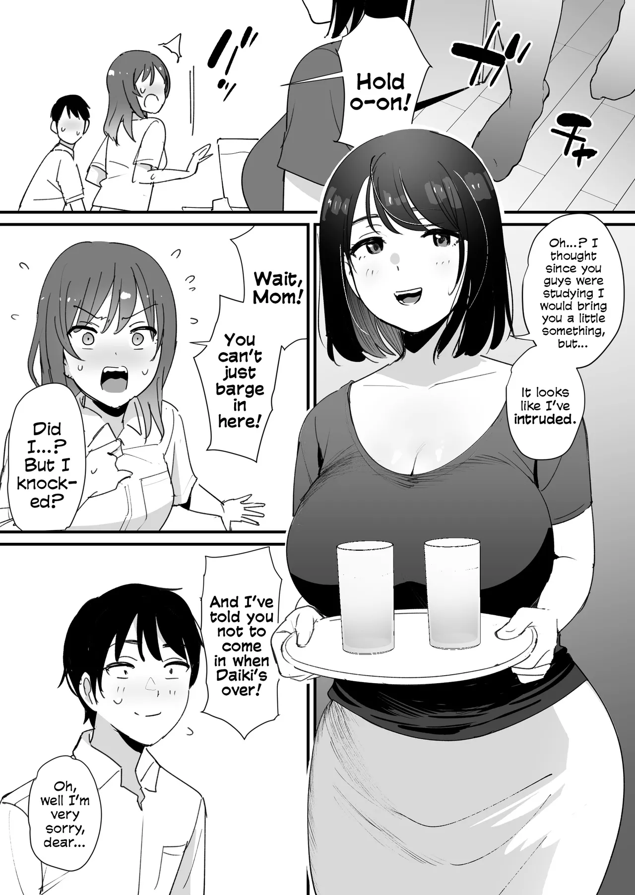 Manga Page 4