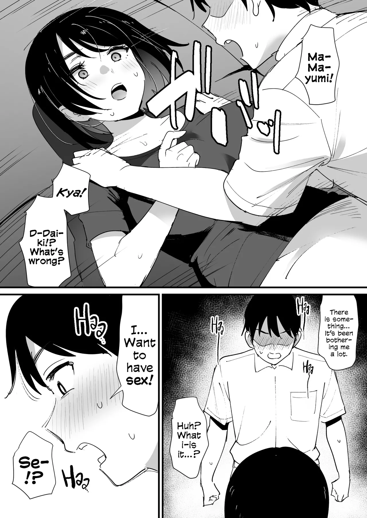 Manga Page 10