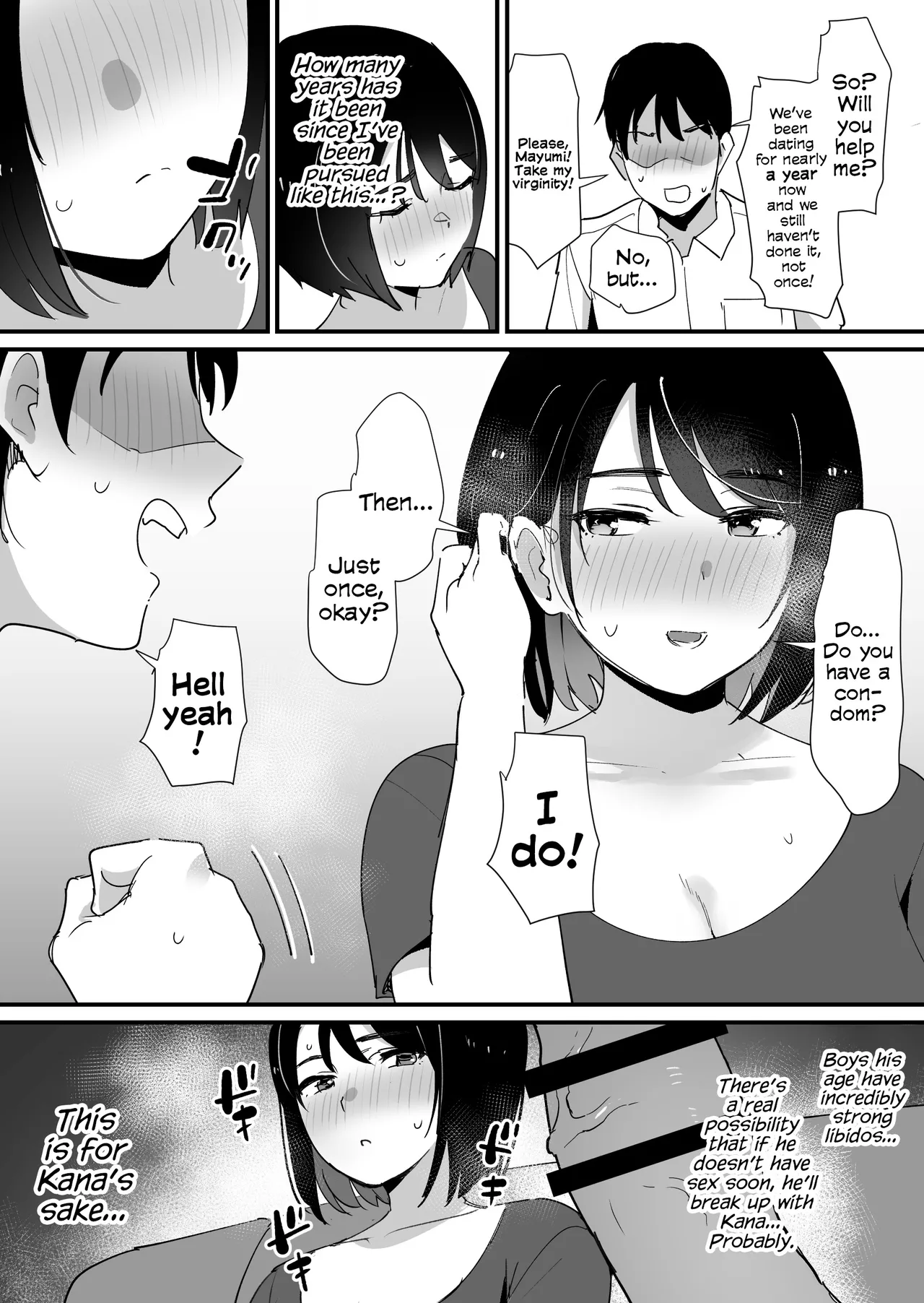 Manga Page 12