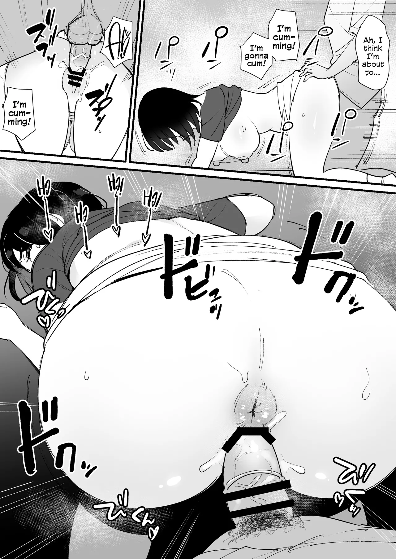 Manga Page 29