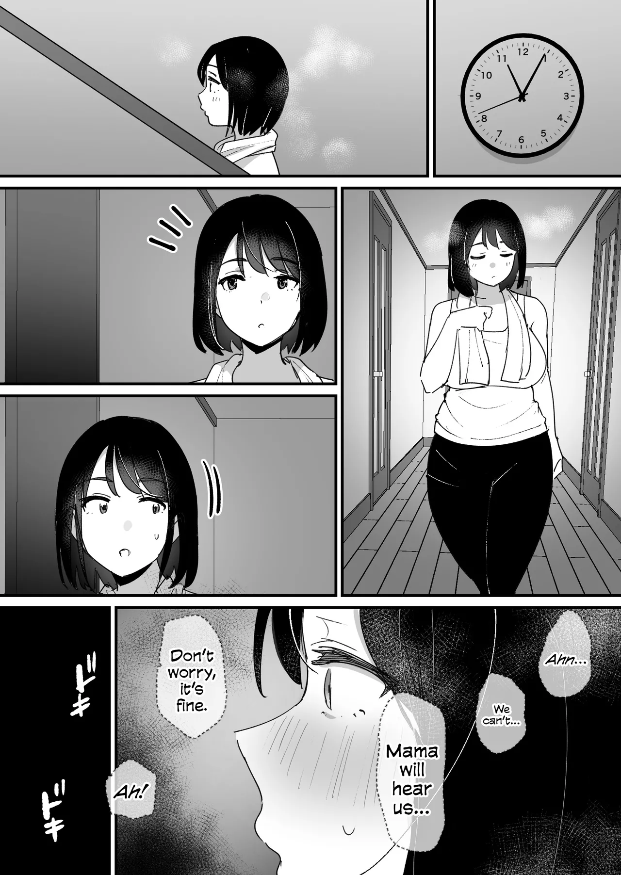 Manga Page 33