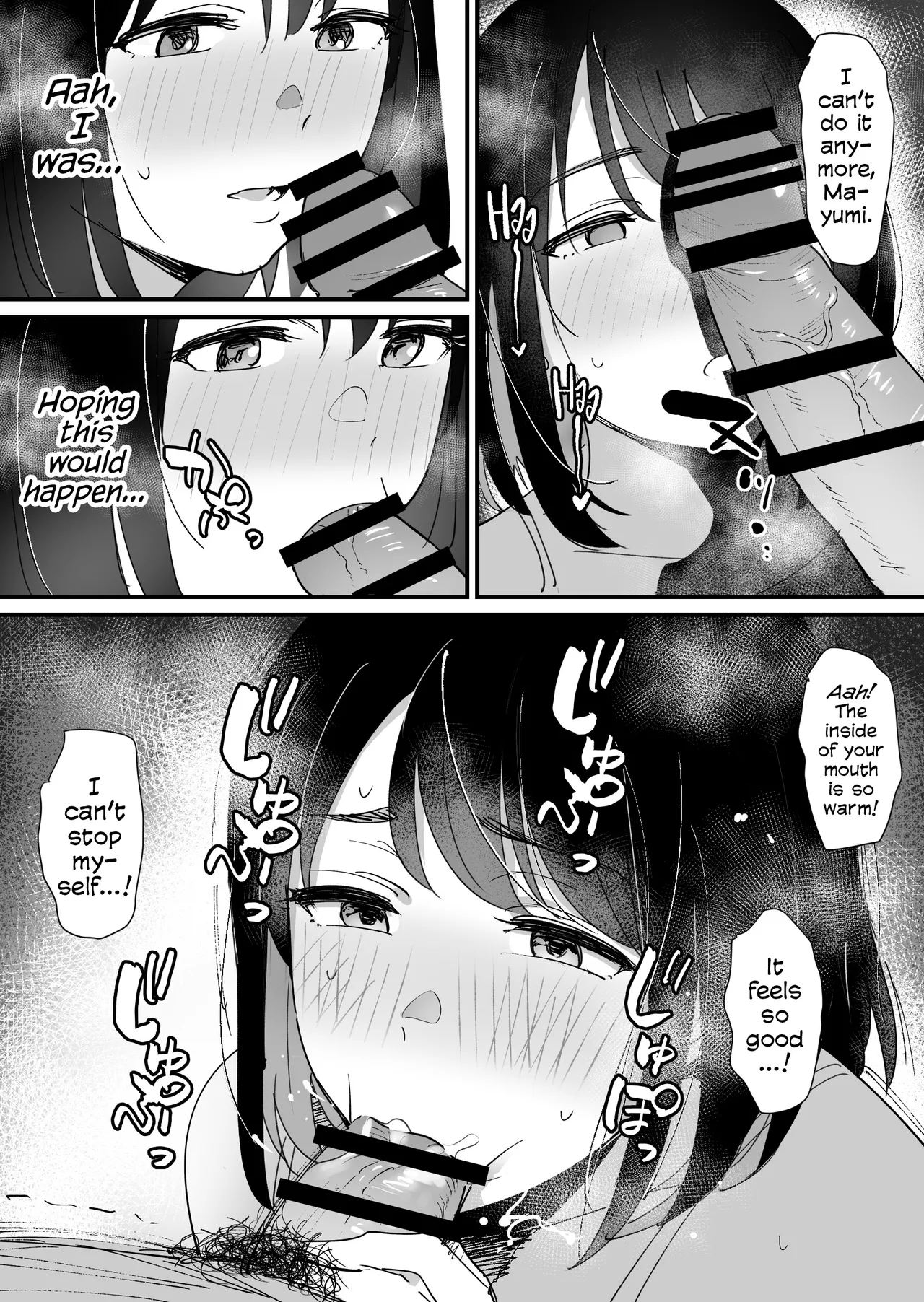 Manga Page 38