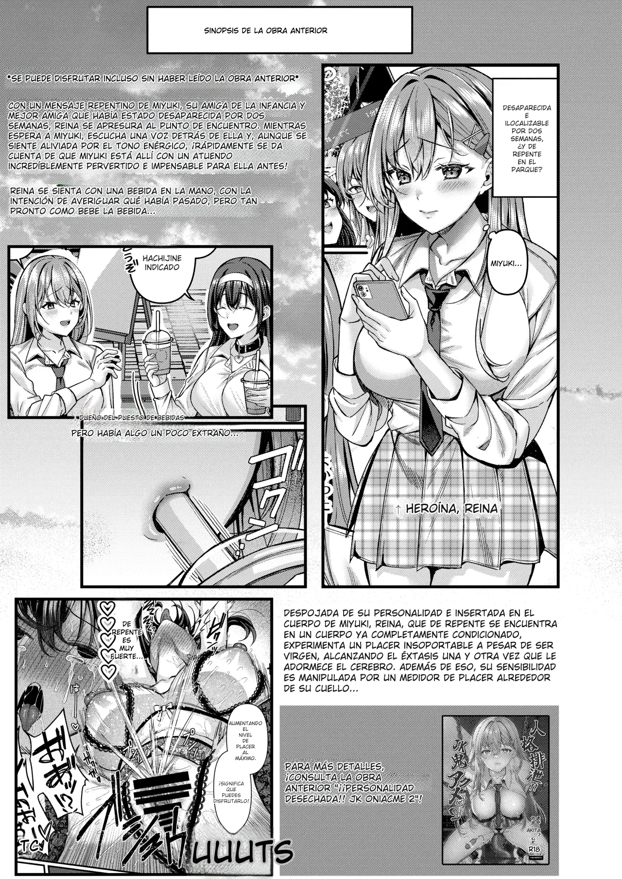 Manga Page 2
