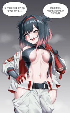 Gallery Cover