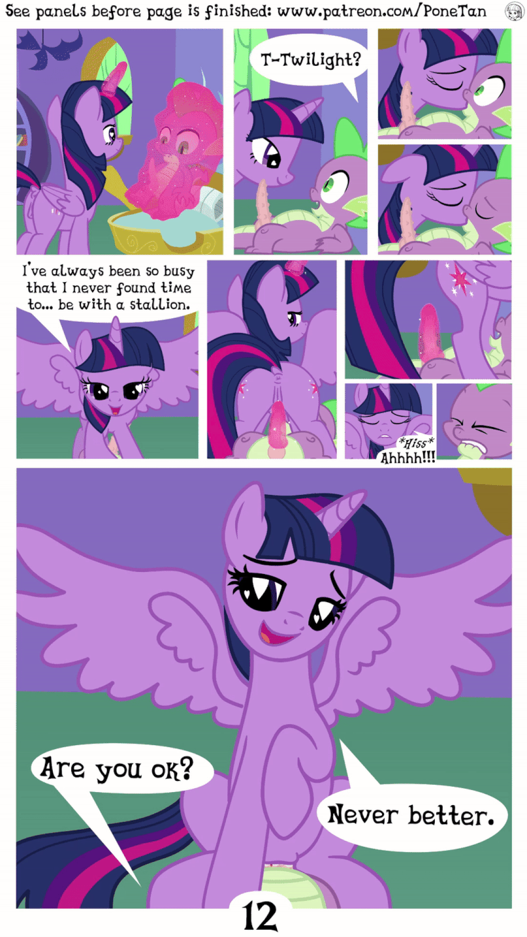 Manga Page 13