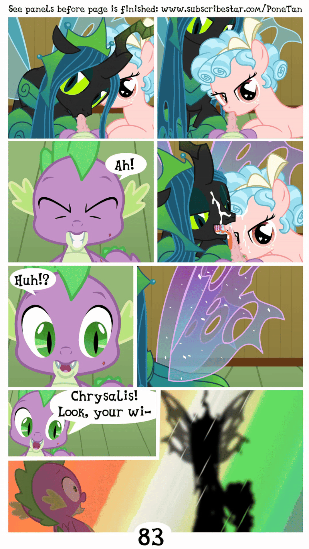 Manga Page 84