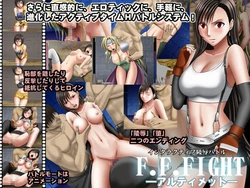 Gallery Cover
