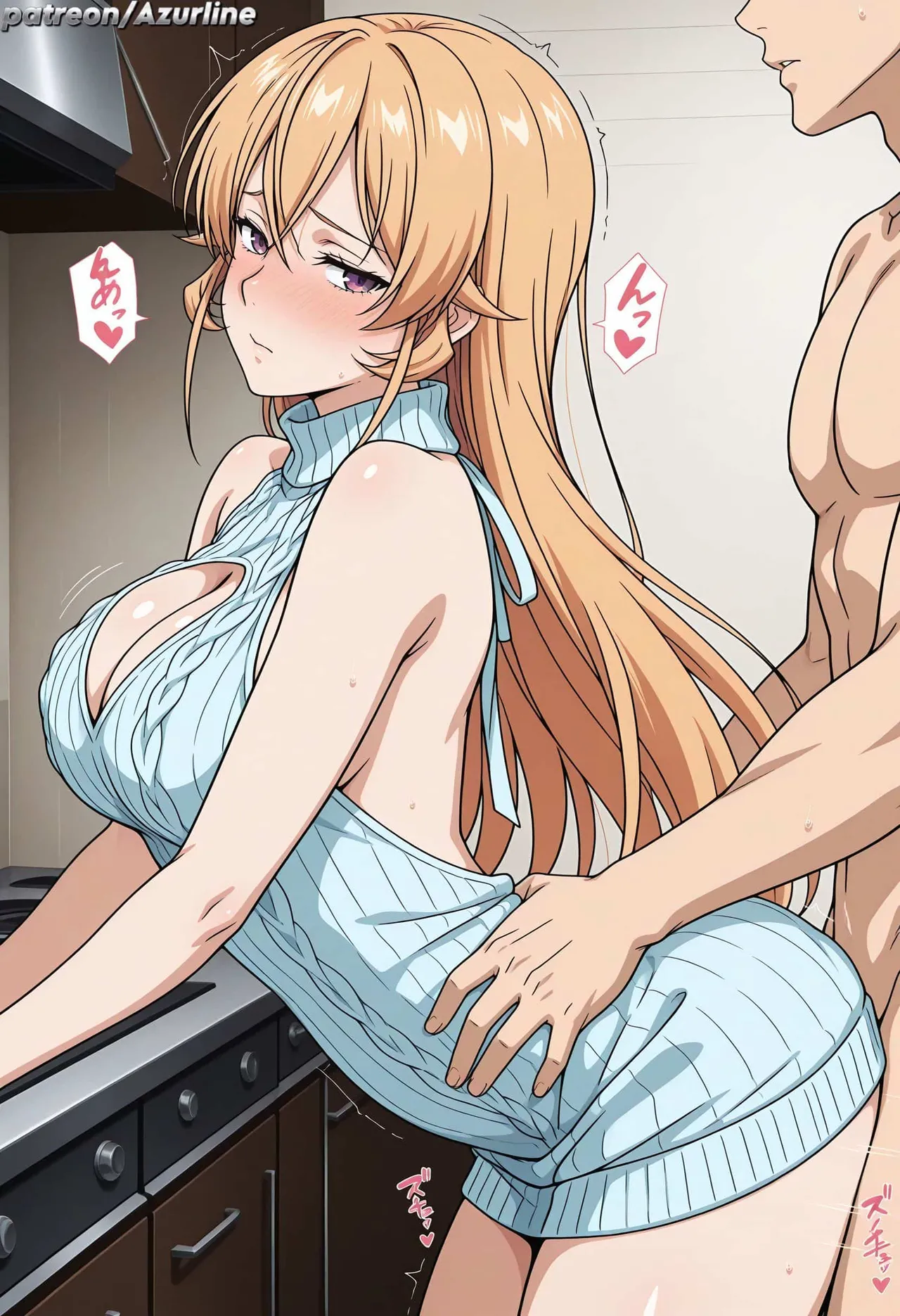 Manga Page 39