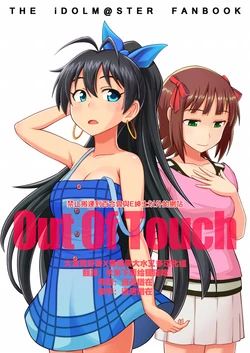 Gallery Cover