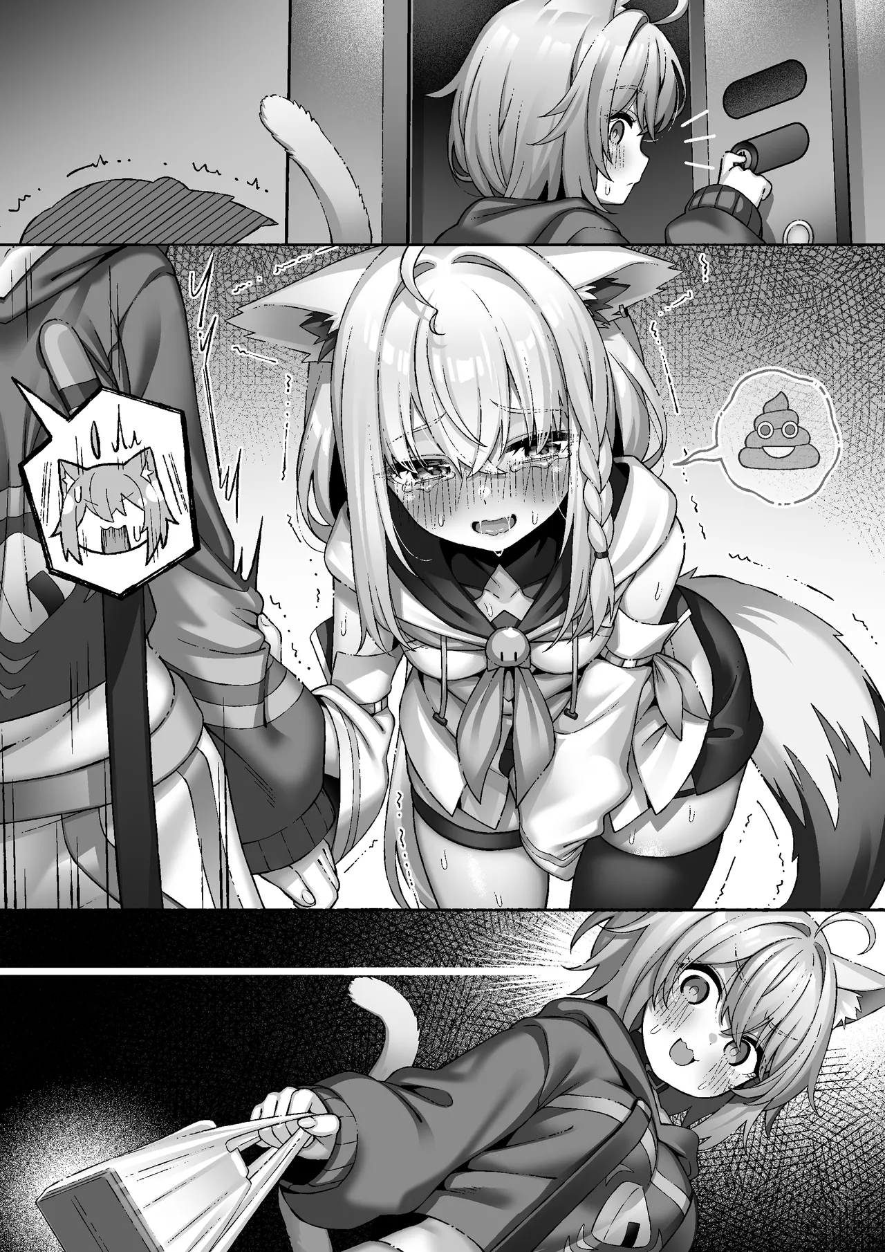 Manga Page 66