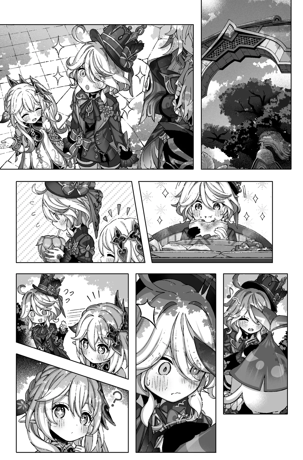 Manga Page 127