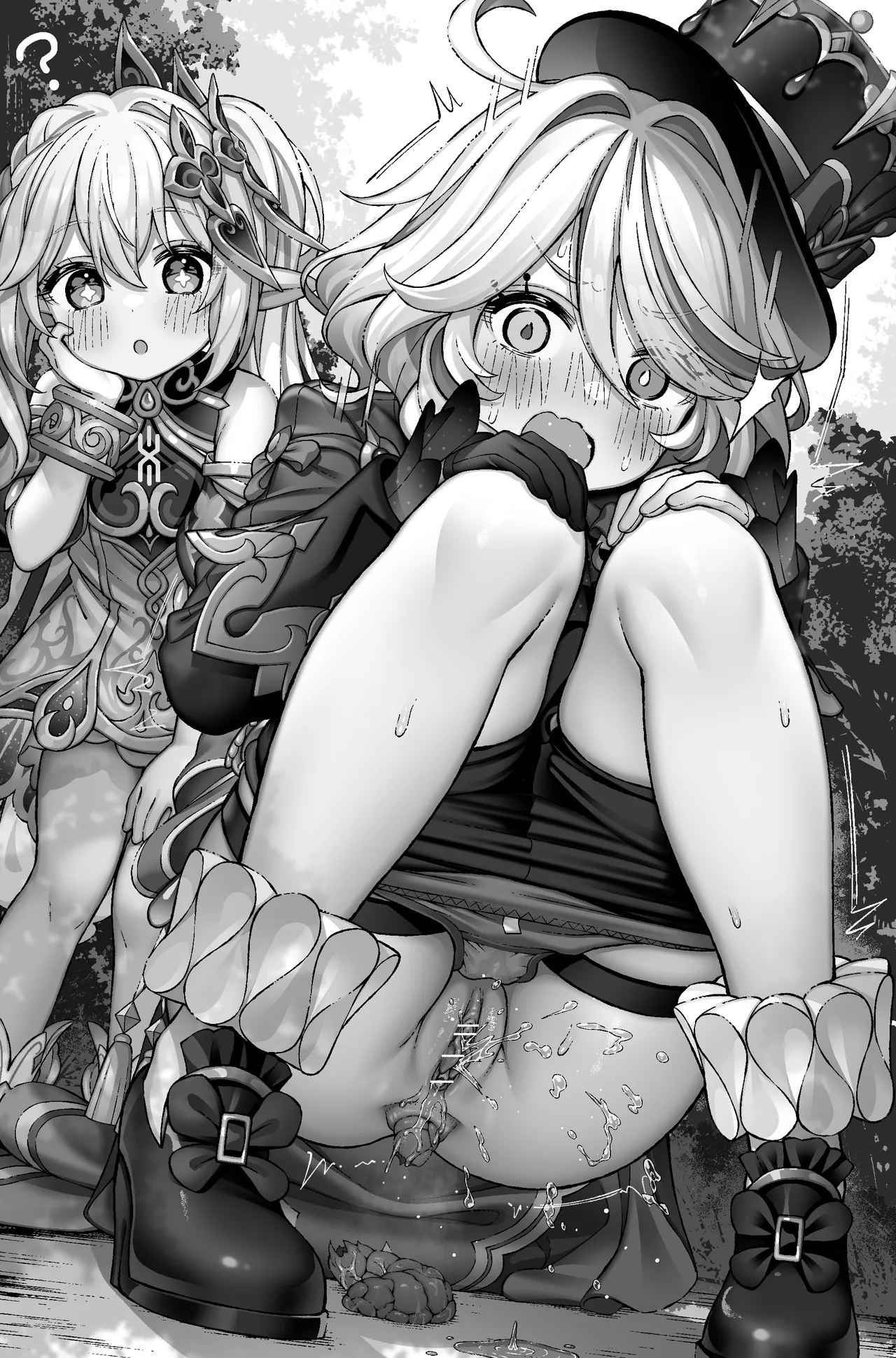 Manga Page 134