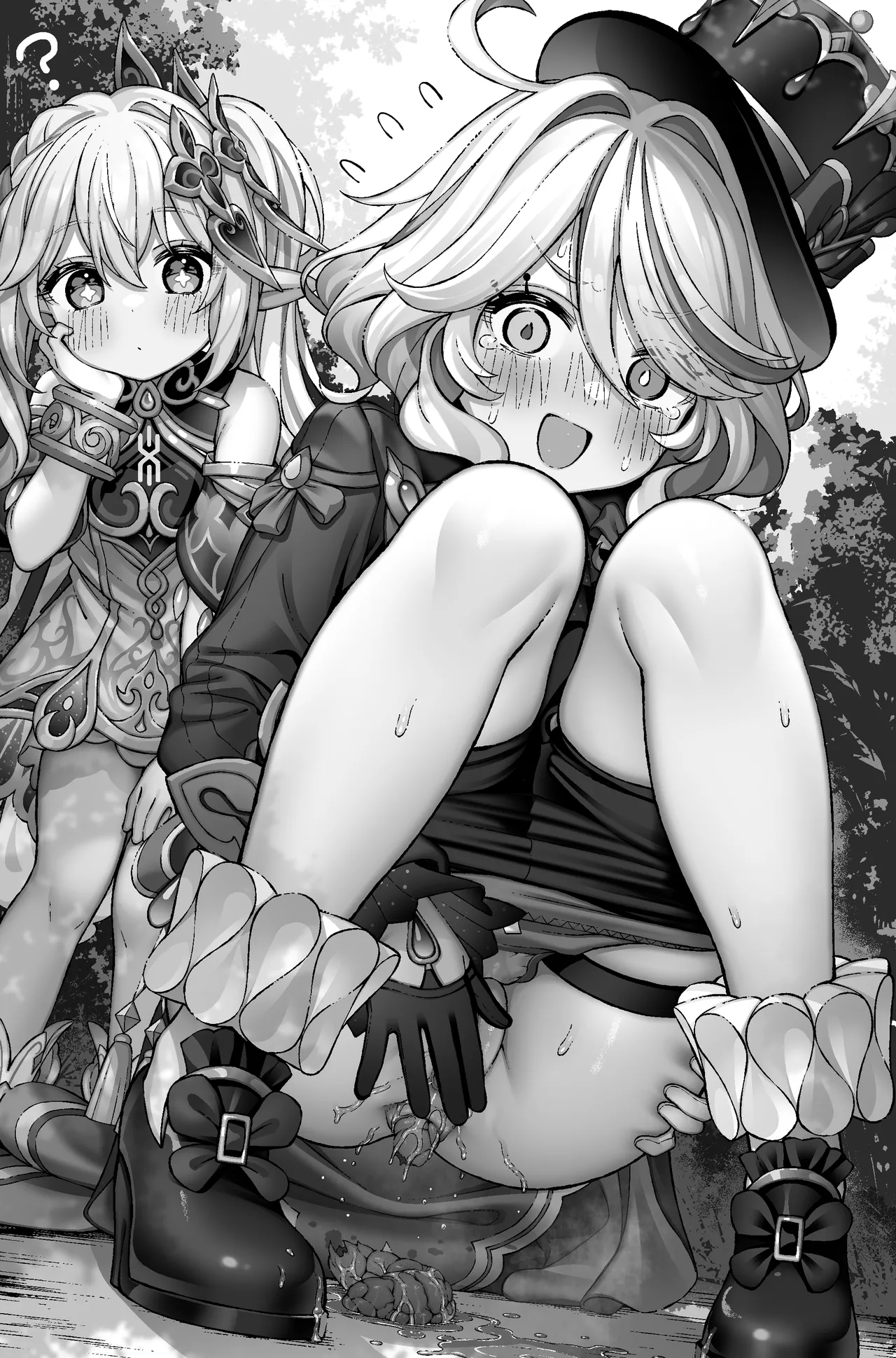 Manga Page 135