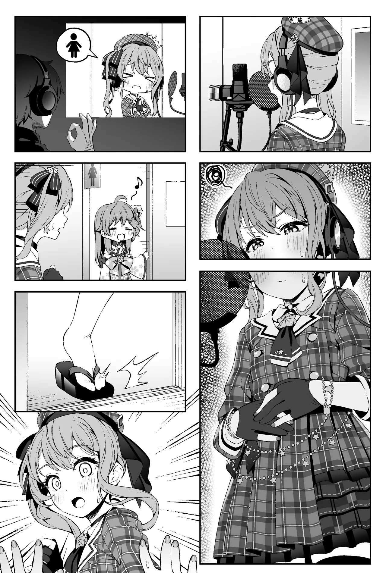 Manga Page 198