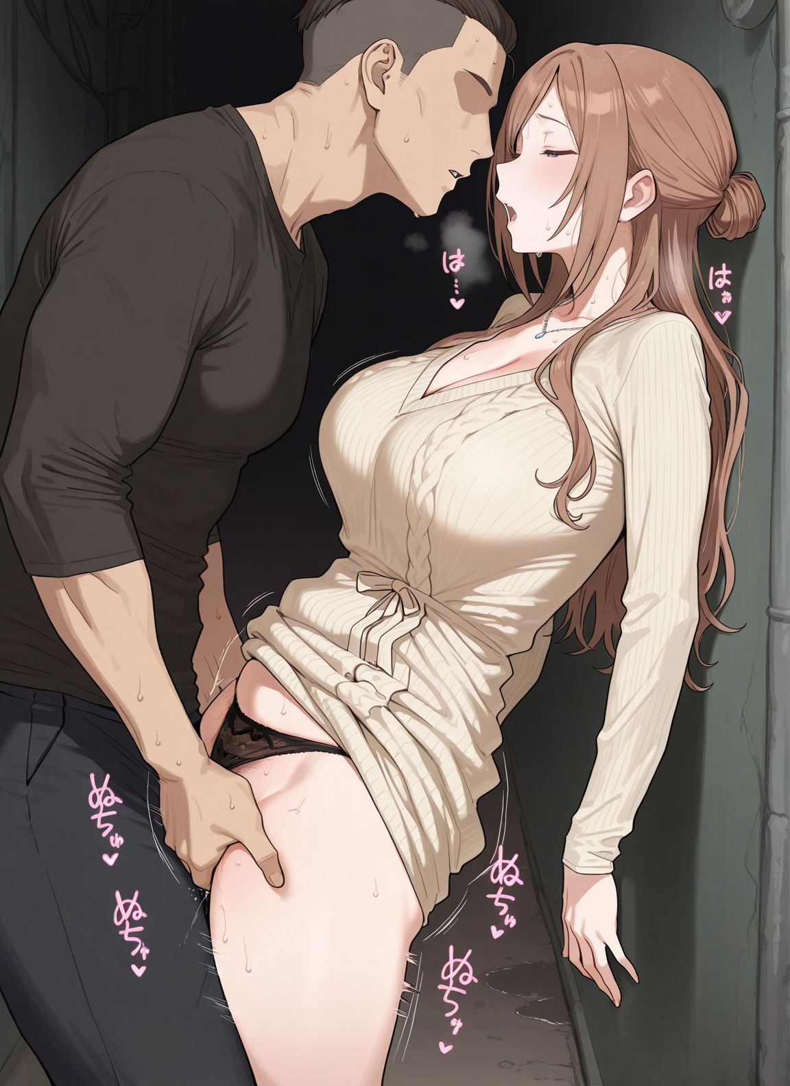Manga Page 13