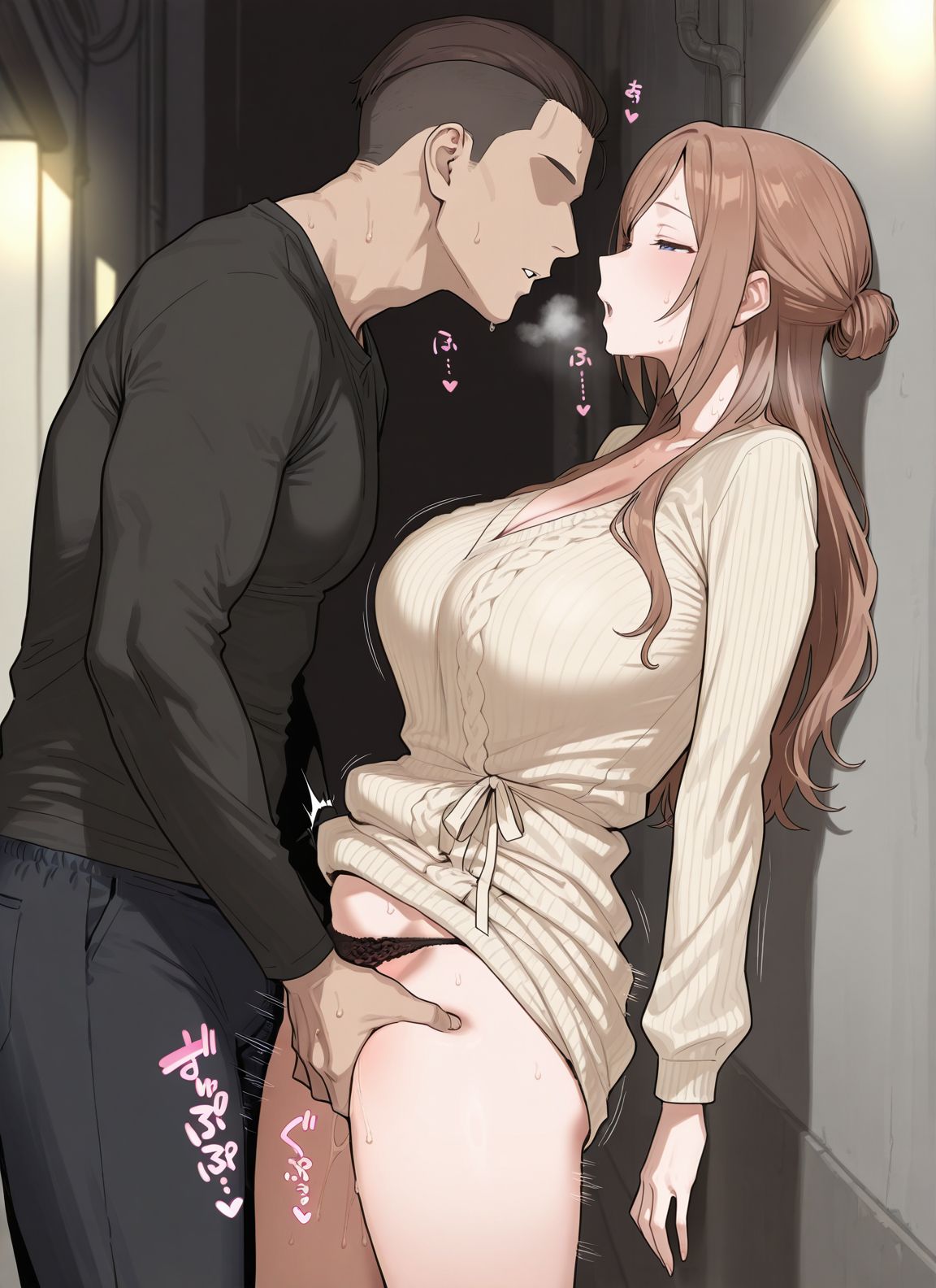 Manga Page 17