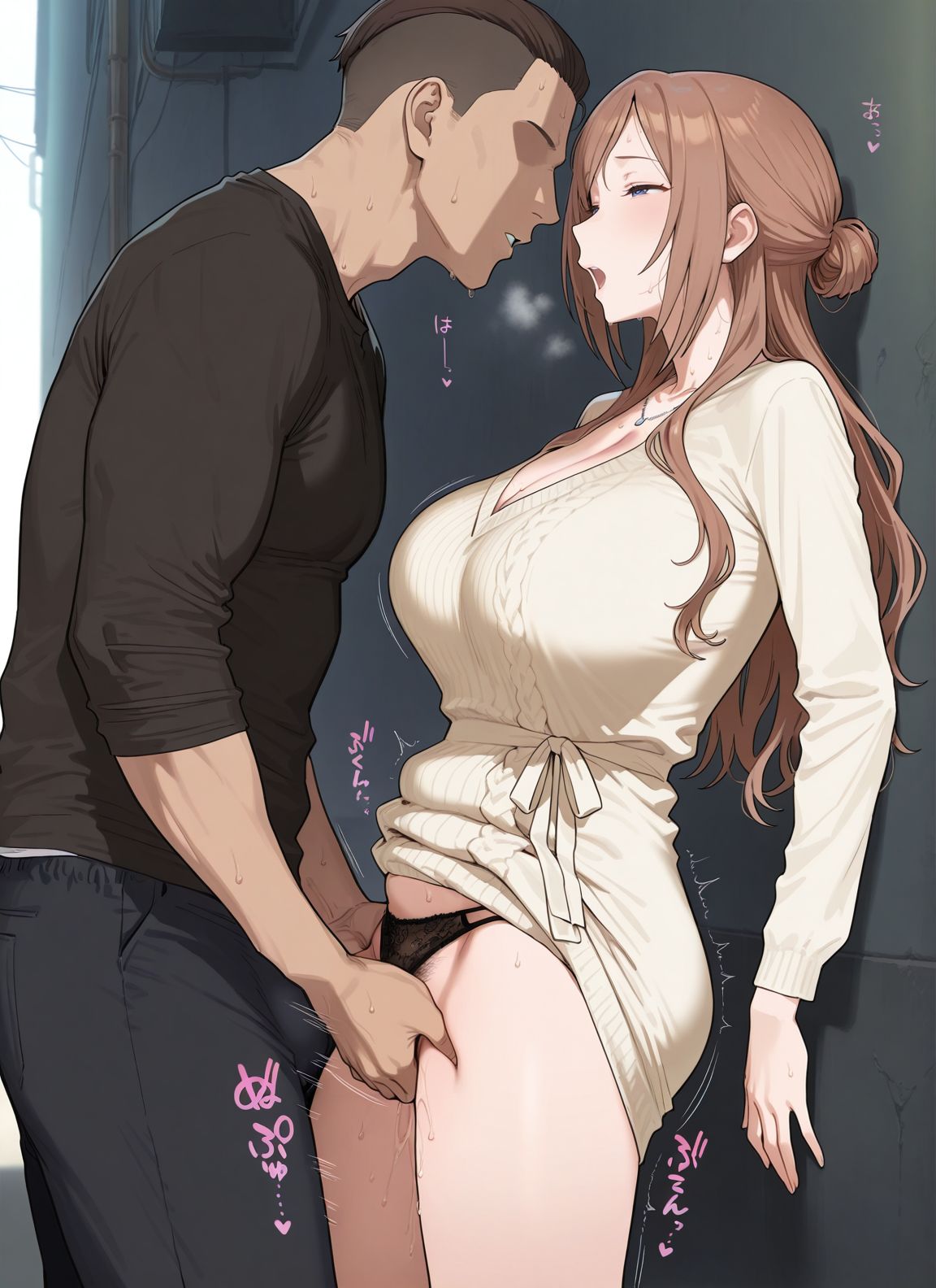 Manga Page 18