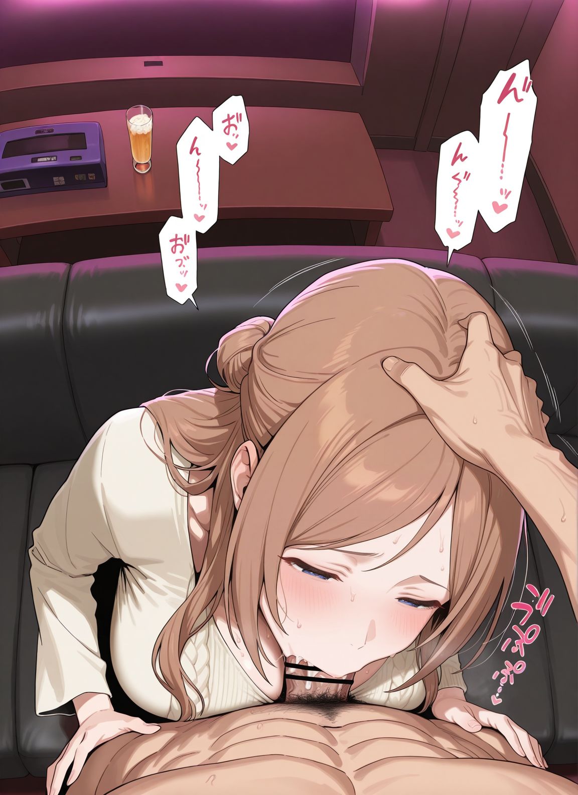 Manga Page 221