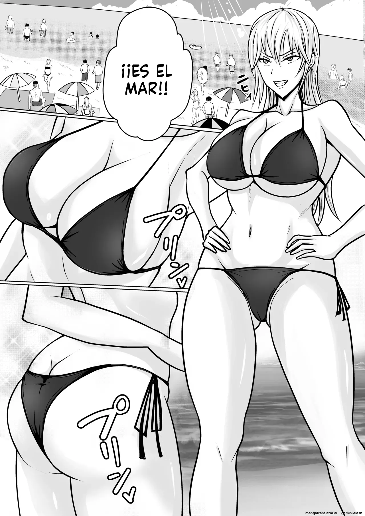 Manga Page 3