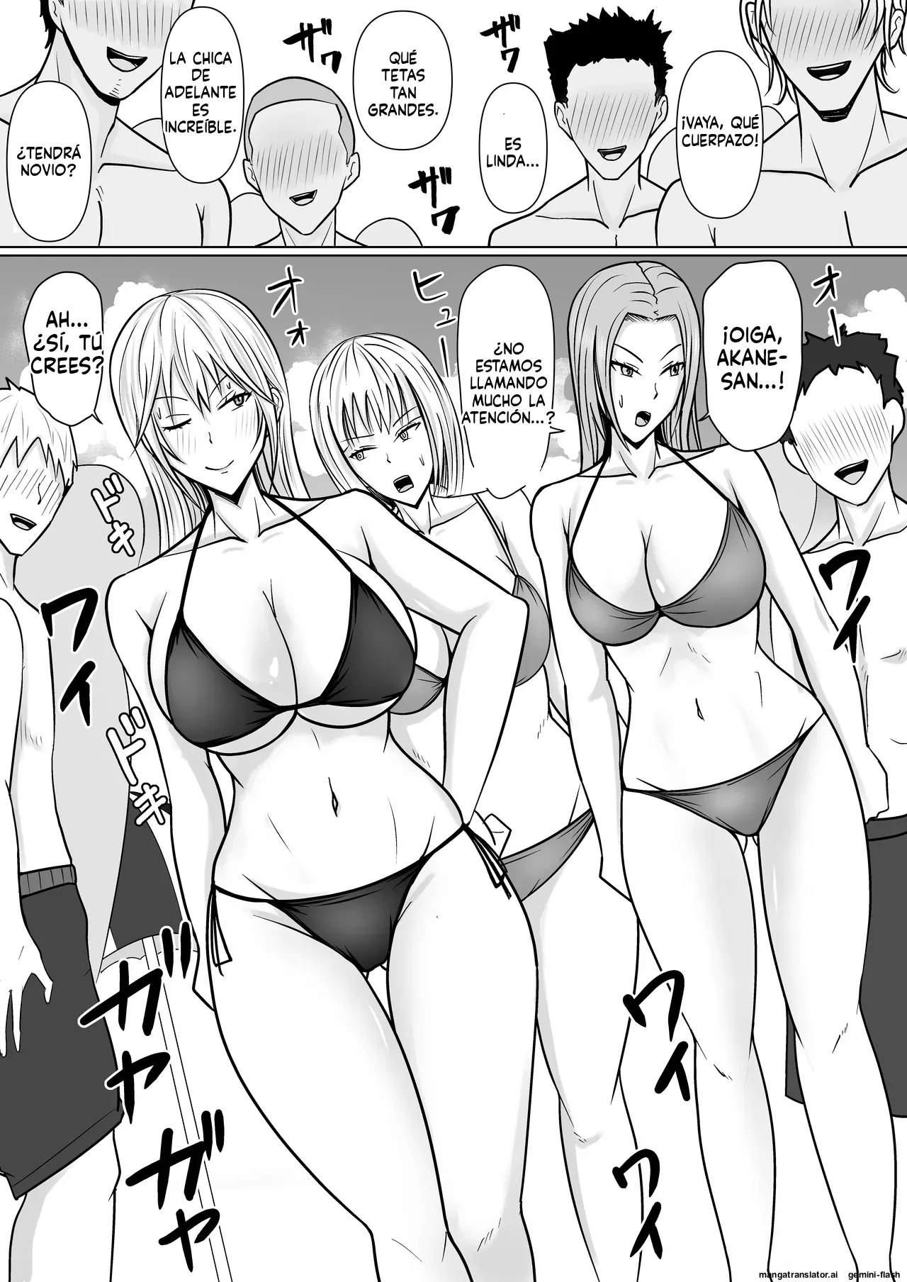 Manga Page 4