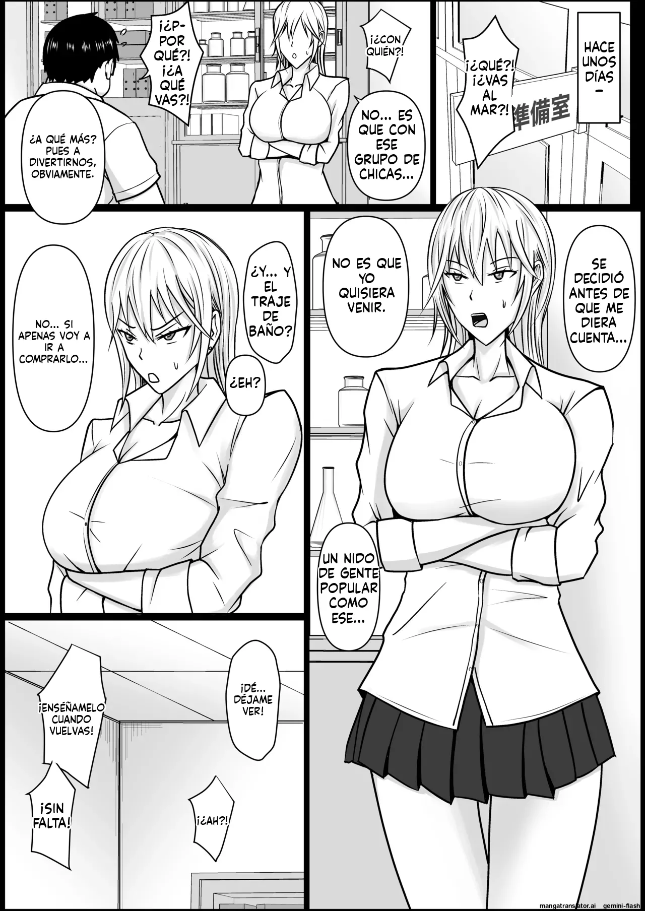 Manga Page 5