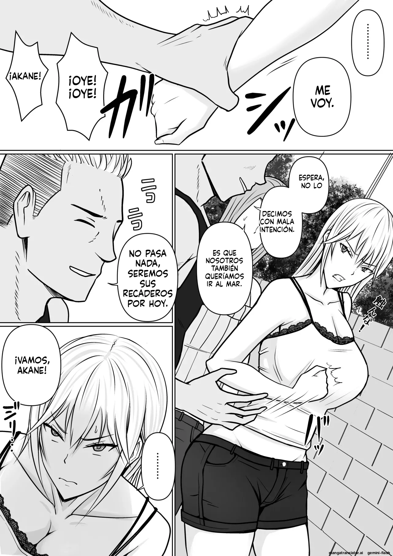 Manga Page 8