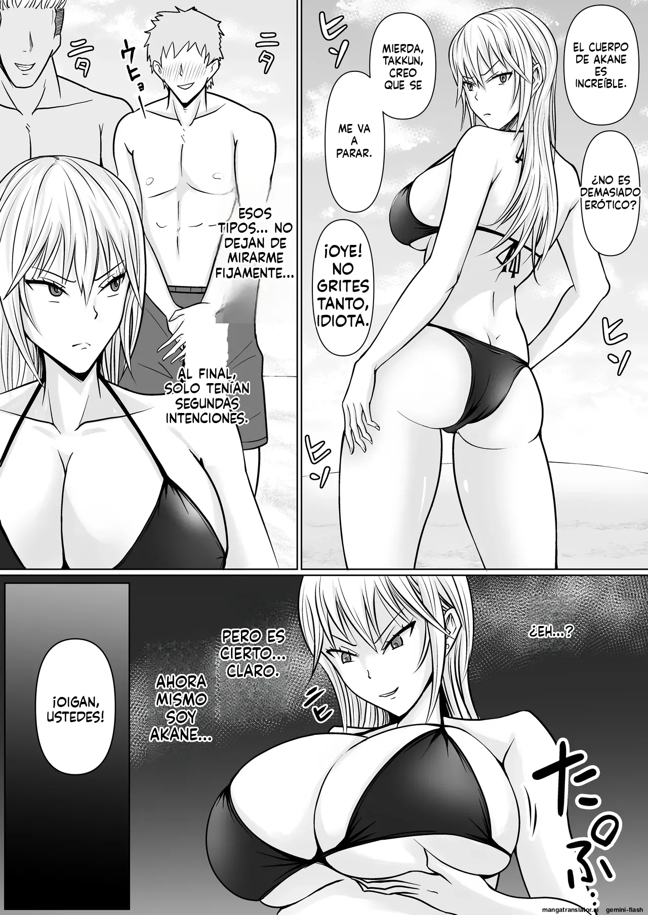 Manga Page 9