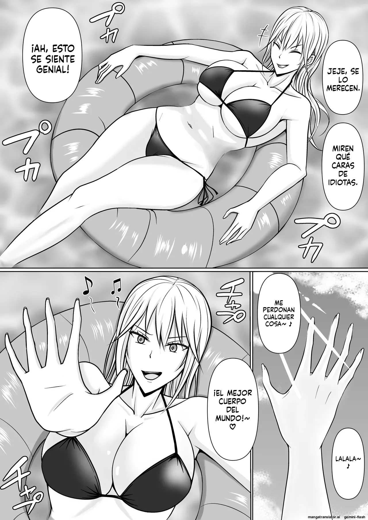 Manga Page 13