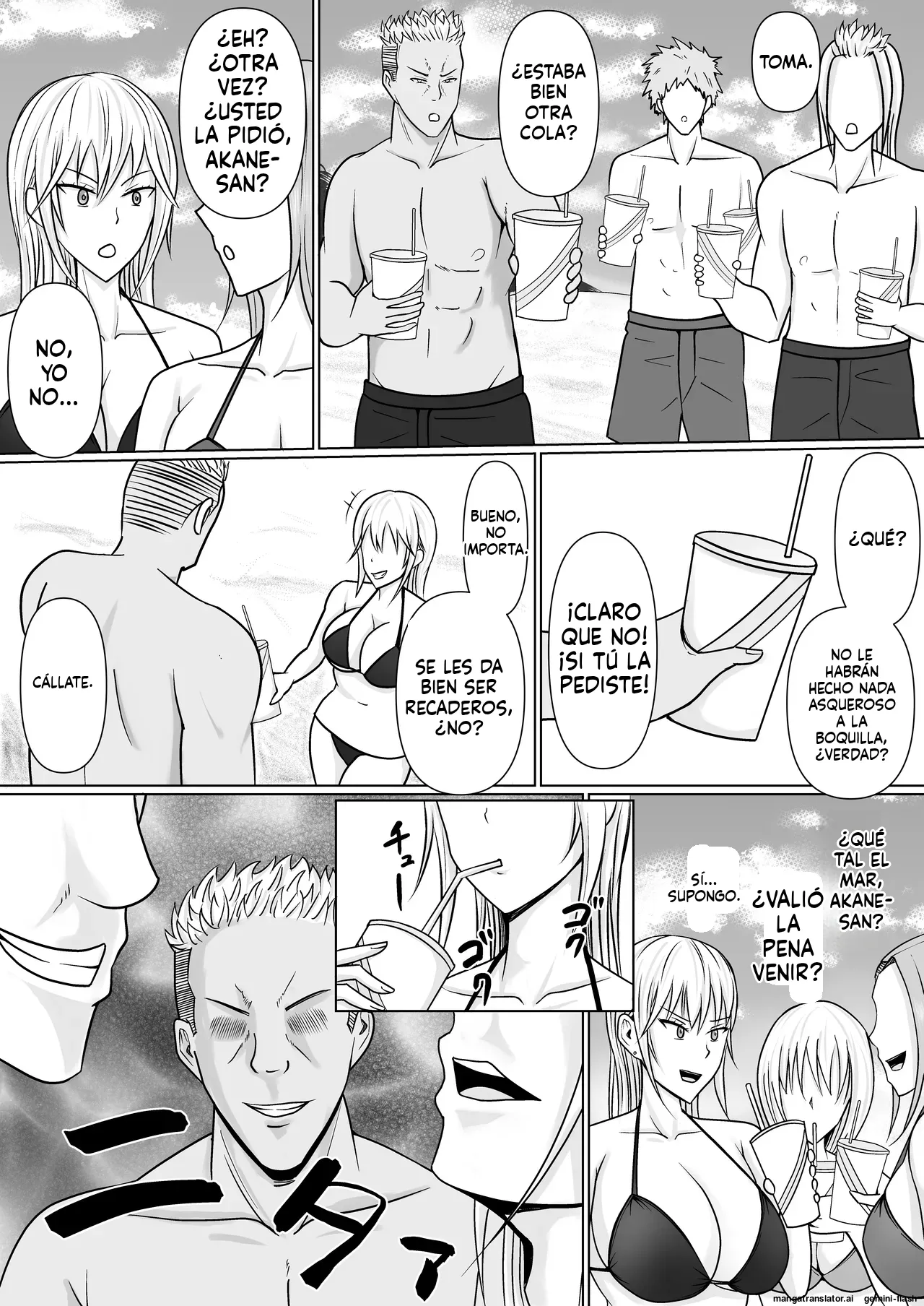 Manga Page 15