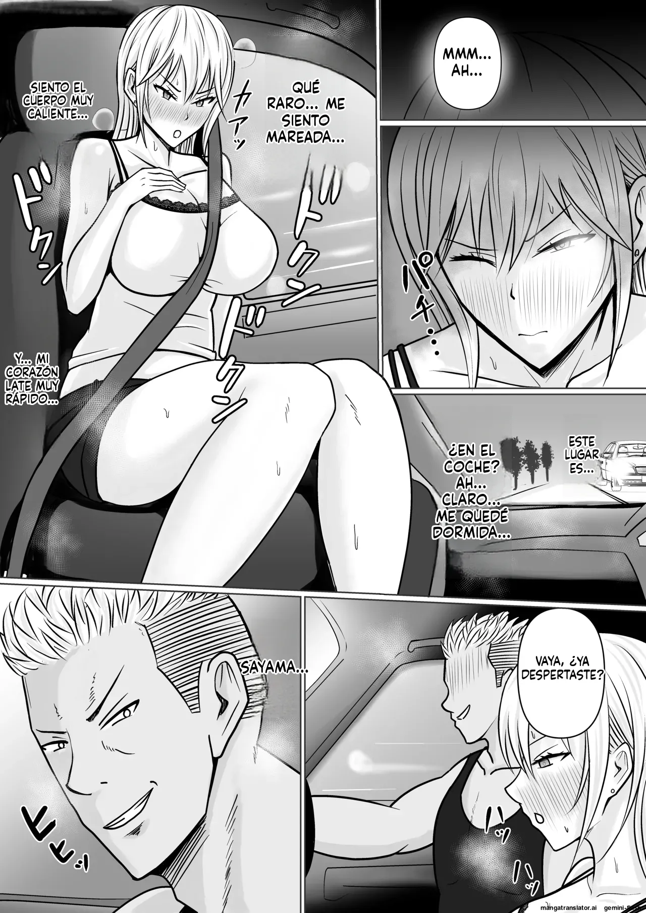 Manga Page 18