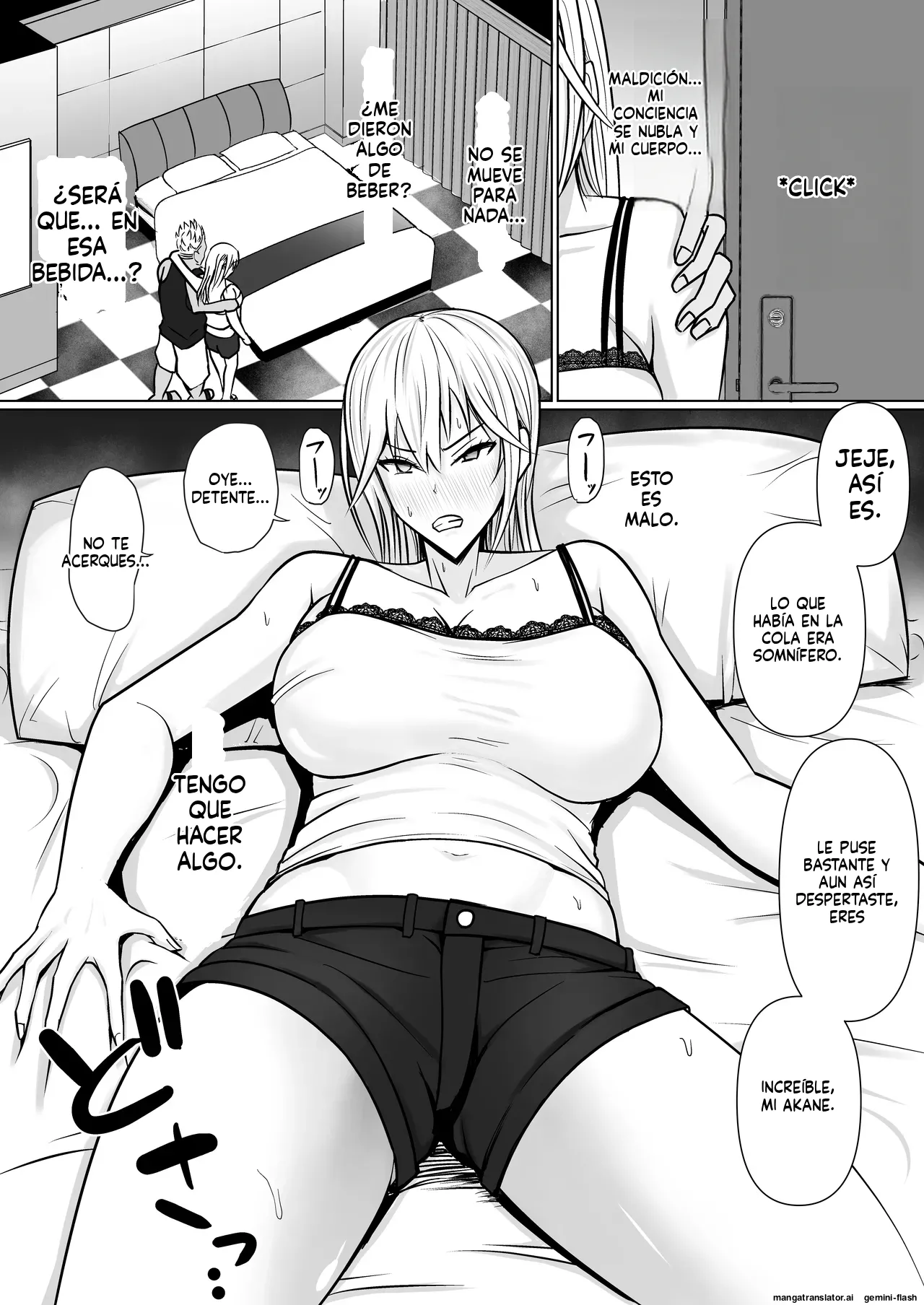 Manga Page 22
