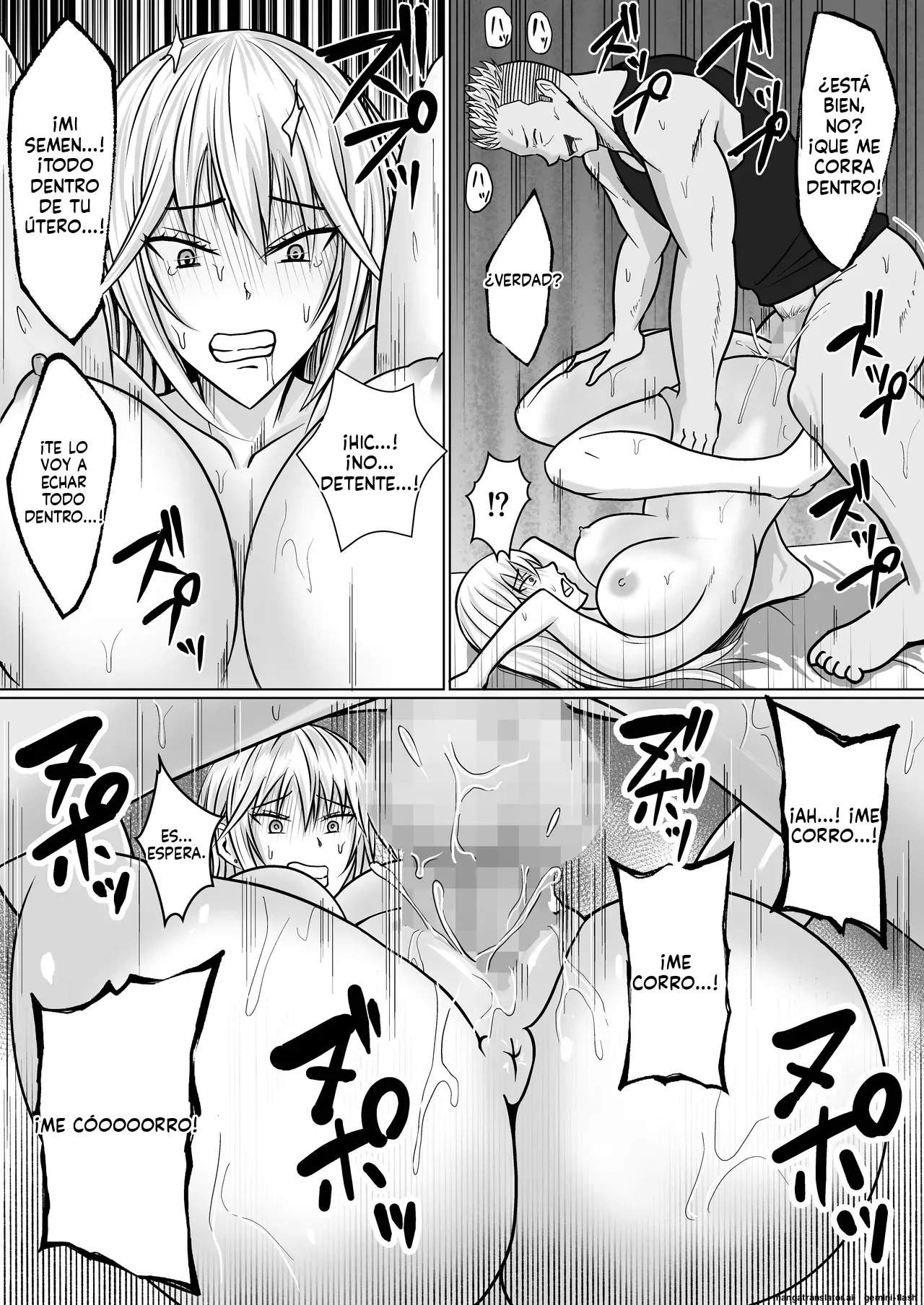 Manga Page 39