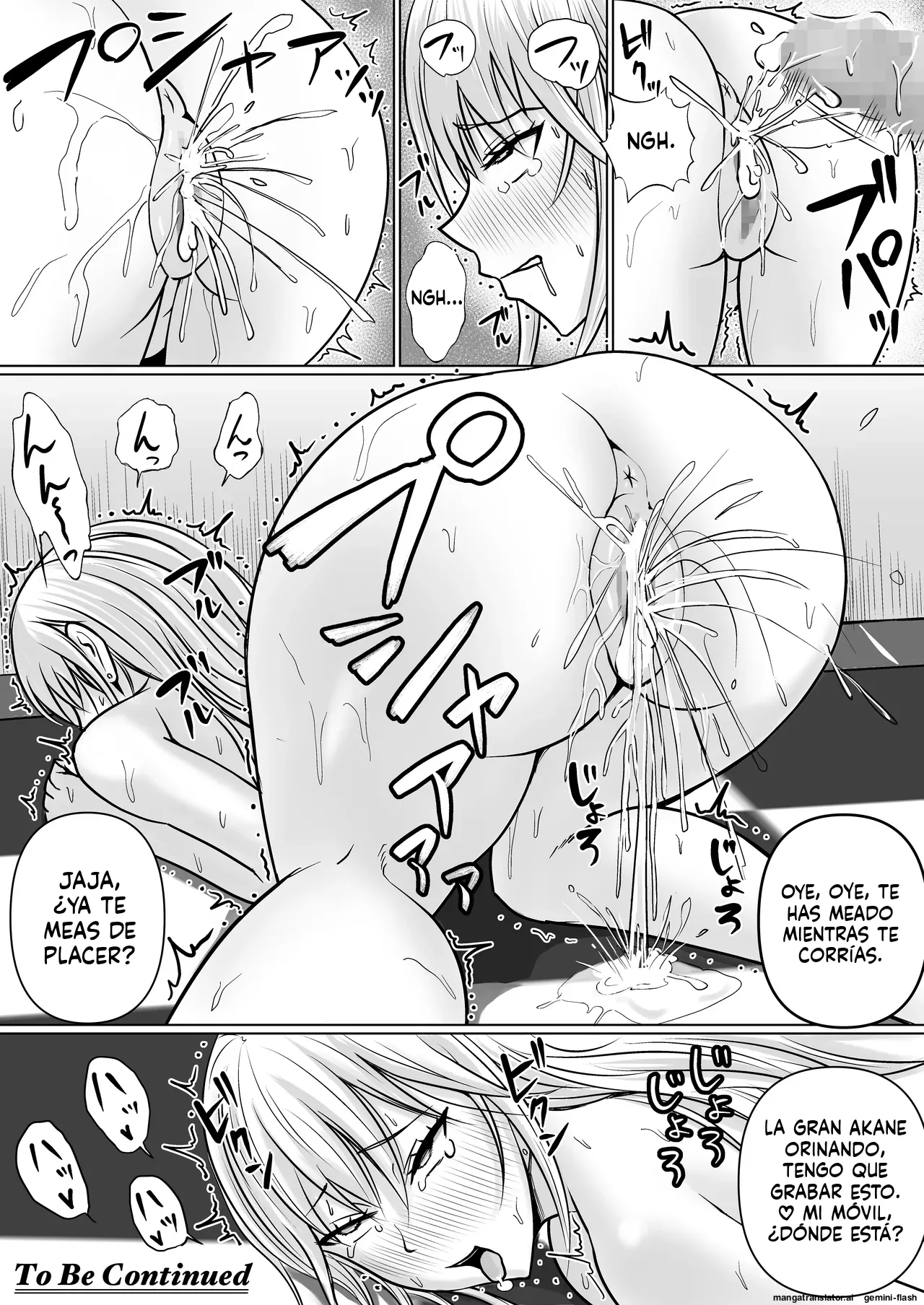 Manga Page 76