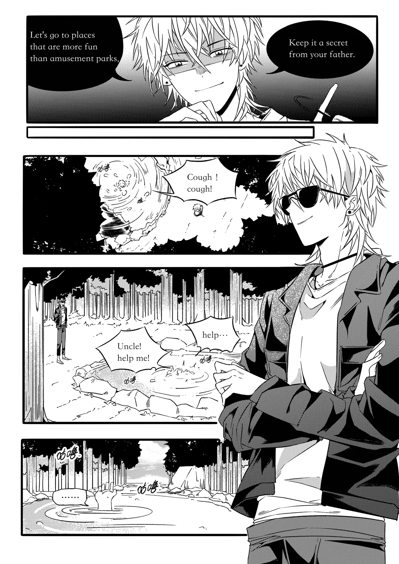 Manga Page 3