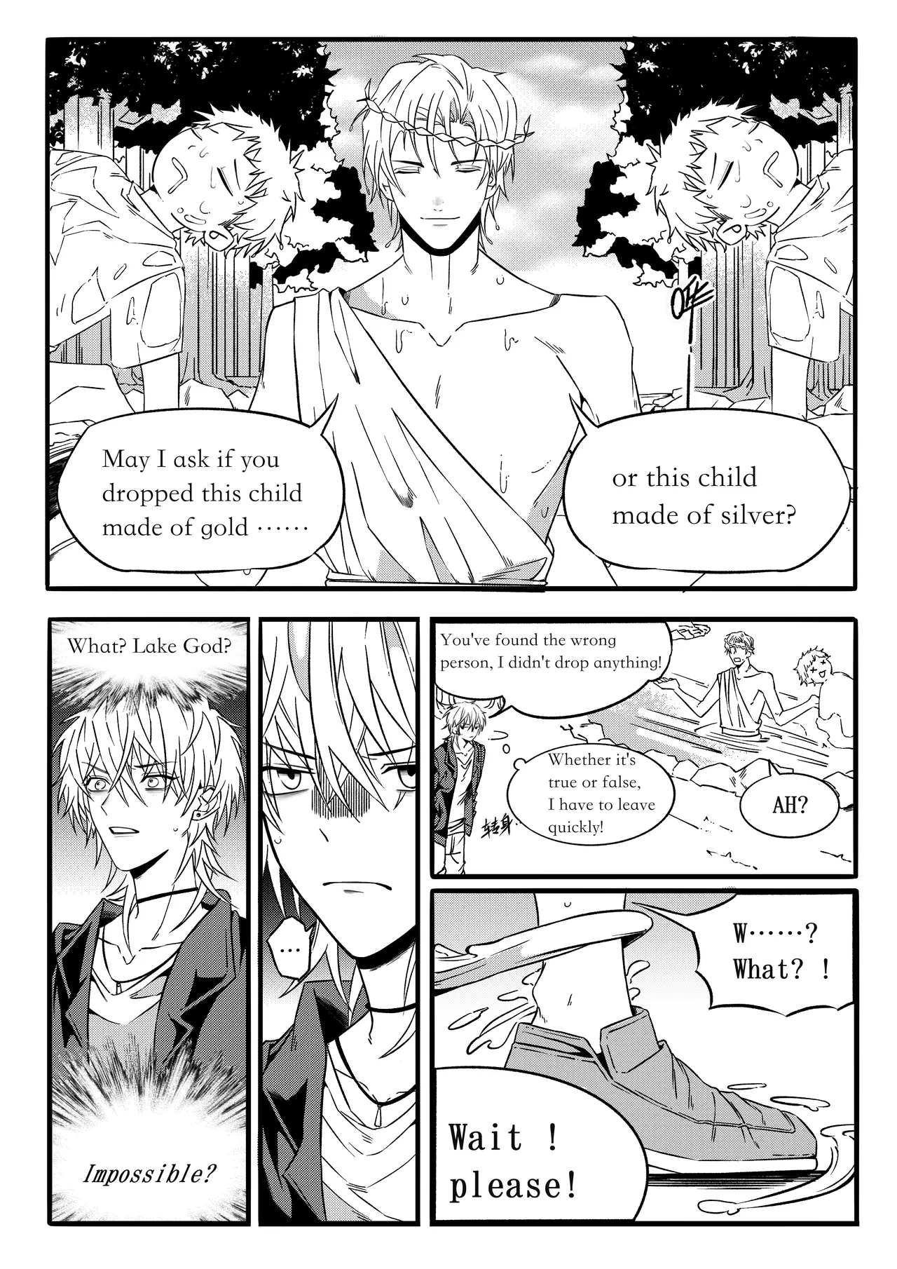Manga Page 5