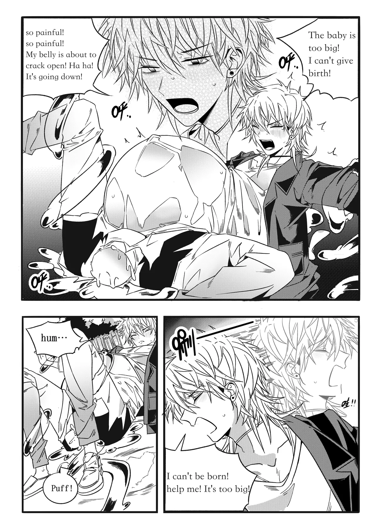 Manga Page 18