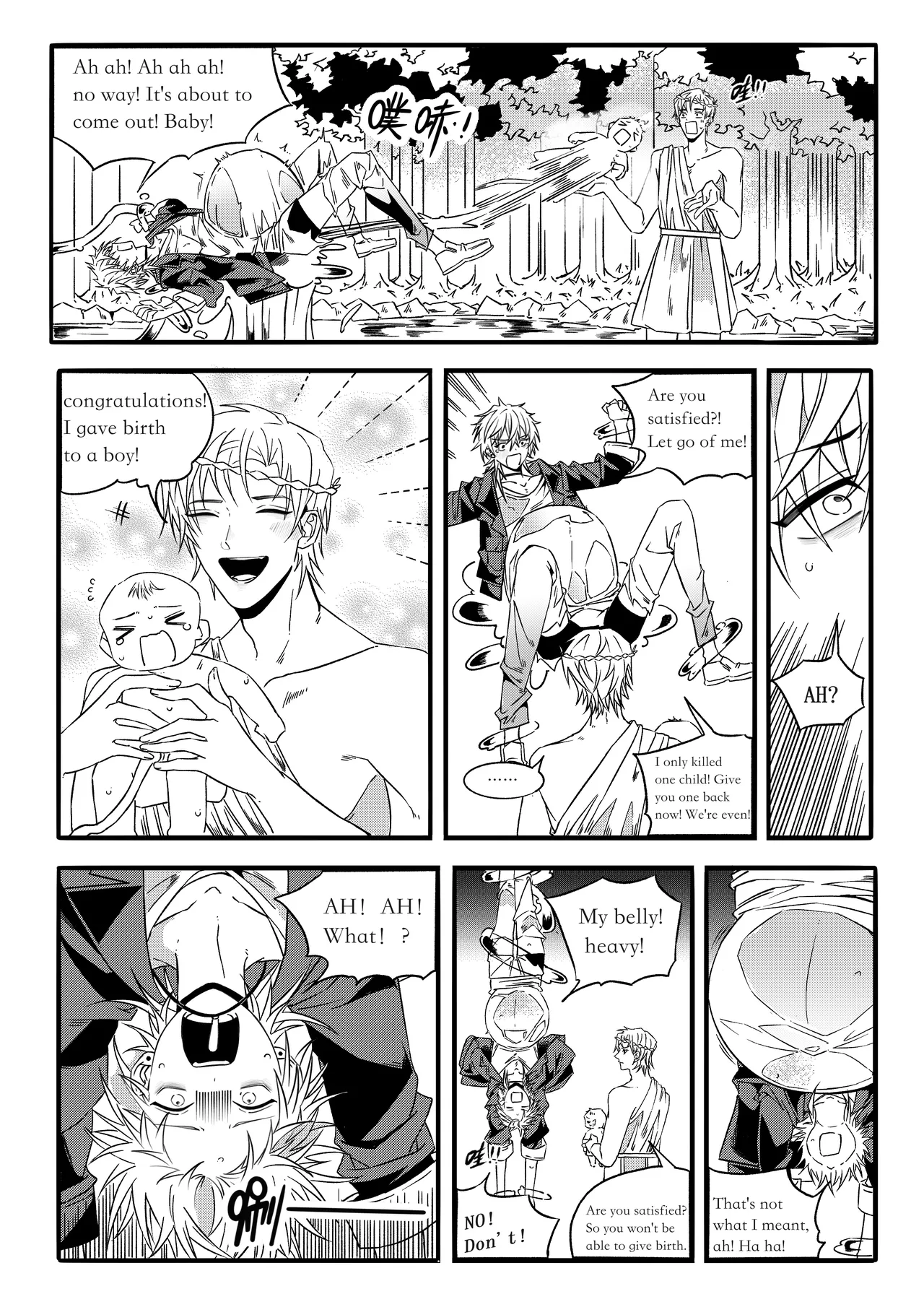 Manga Page 19