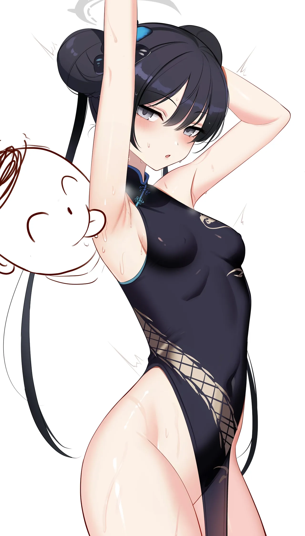 Manga Page 518