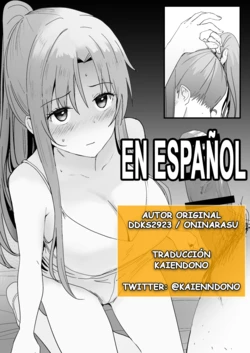 Gallery Cover