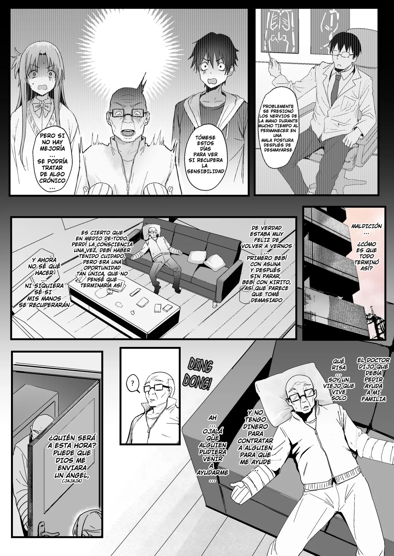 Manga Page 5