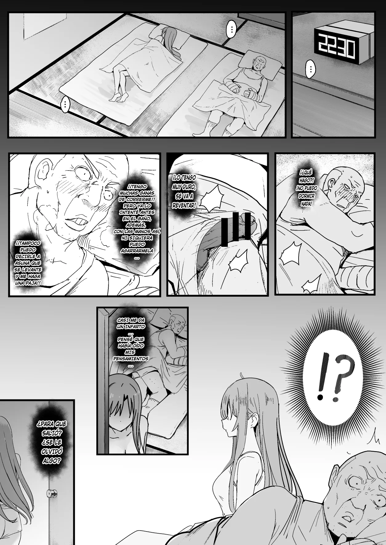 Manga Page 13