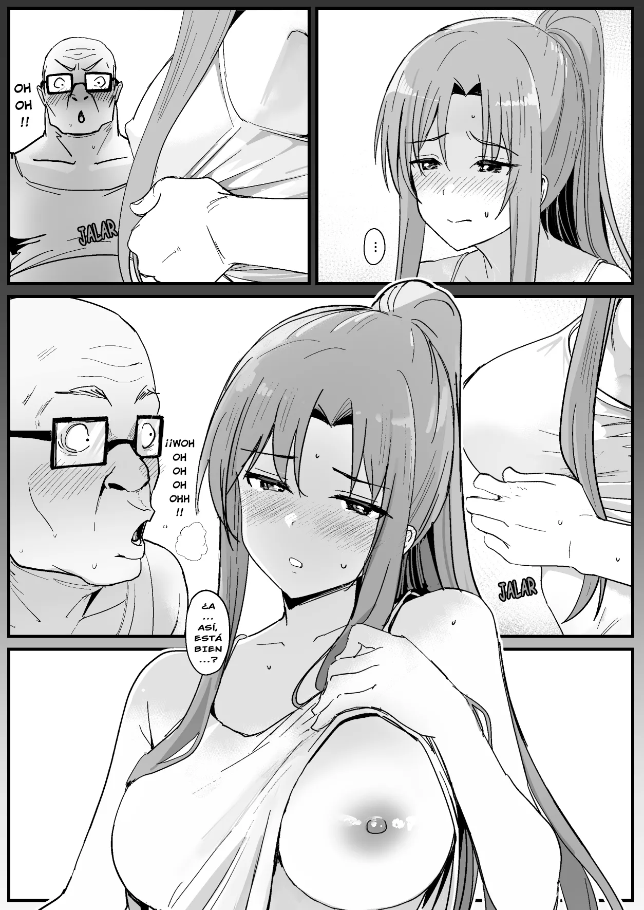 Manga Page 16
