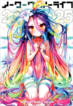 Gallery Cover