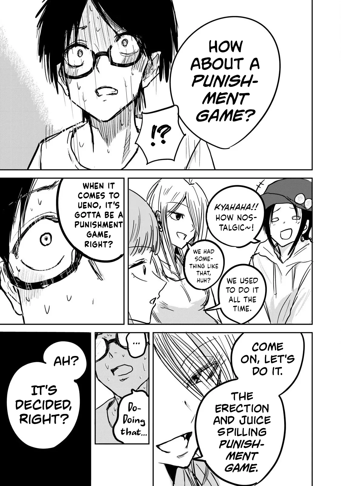 Manga Page 33